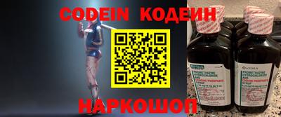 a pvp Бузулук