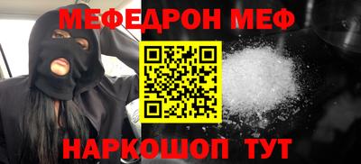 a pvp Бузулук