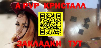 a pvp Бузулук