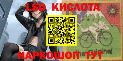 прущая мука Каменск-Шахтинский