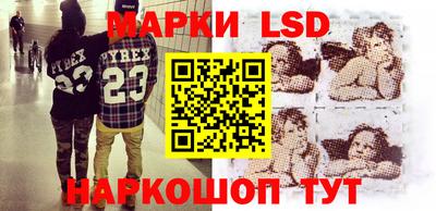 мефедрон Бугуруслан