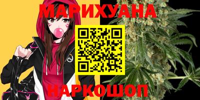 мефедрон Бугуруслан