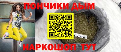 2c-b Будённовск