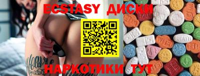 a pvp Бузулук