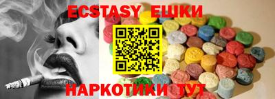 a pvp Бузулук