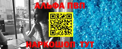 a pvp Бузулук