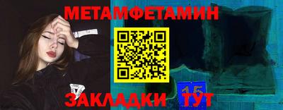 a pvp Бузулук