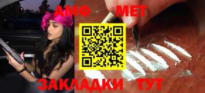 mdma Каменск-Уральский