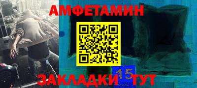 a pvp Бузулук