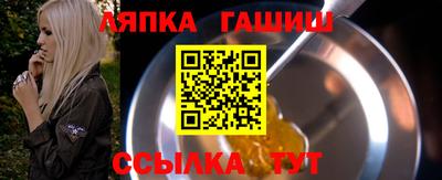 2c-b Будённовск