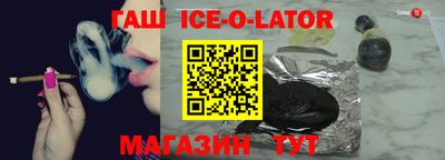 мефедрон Бугуруслан
