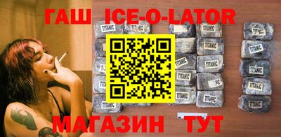 мефедрон Бугуруслан
