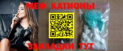 PSILOCYBIN Камень-на-Оби